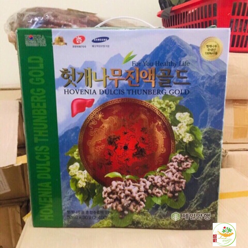Nước Bổ Gan Hovenia Rồng Đỏ Hàn Quốc, Hộp 30 gói x 80ml Date Mới Về