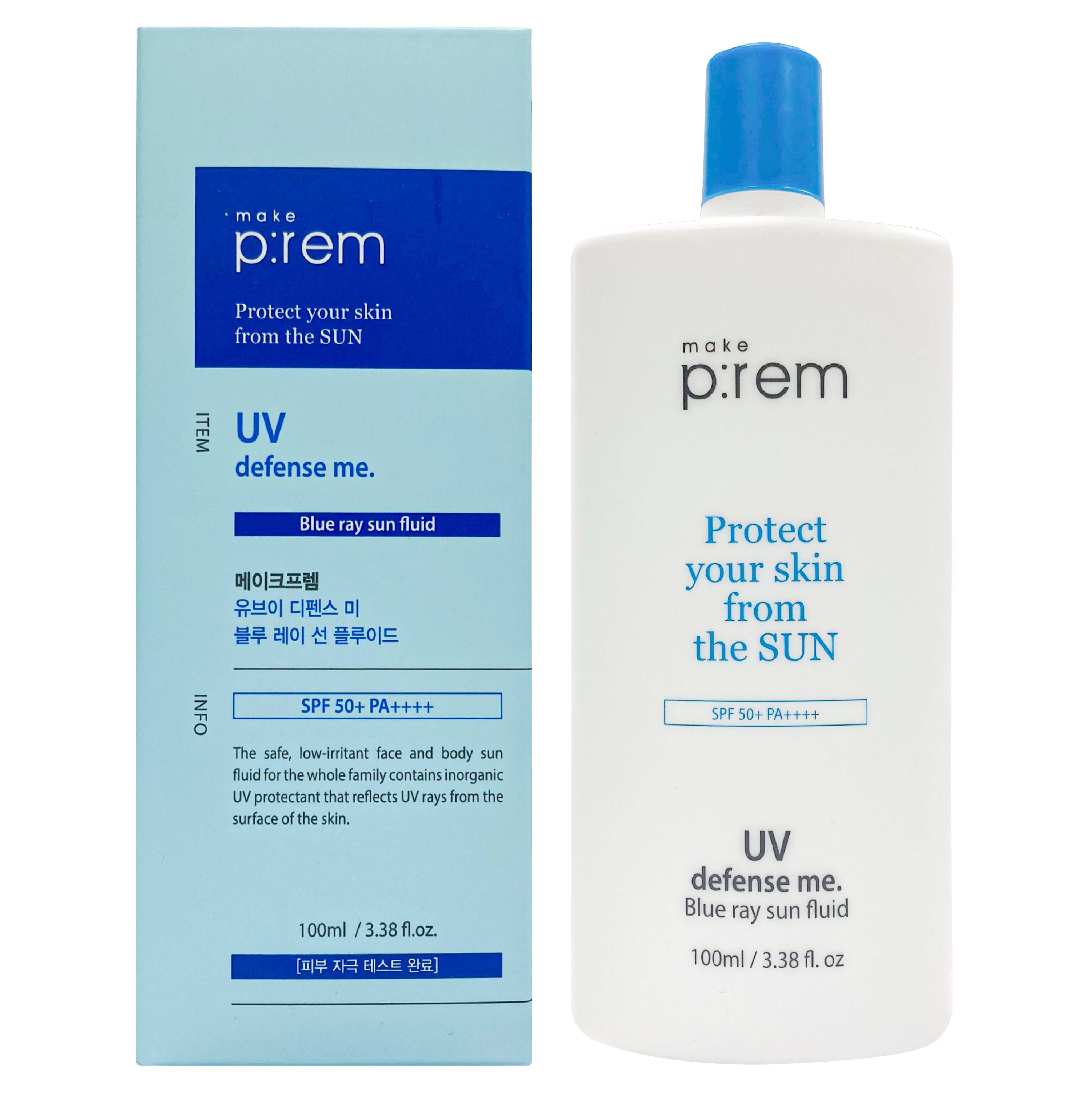 [100ML] Kem chống nắng vật lý UV defense me. Blue Ray Sun Fluid SPF 50+ PA++++