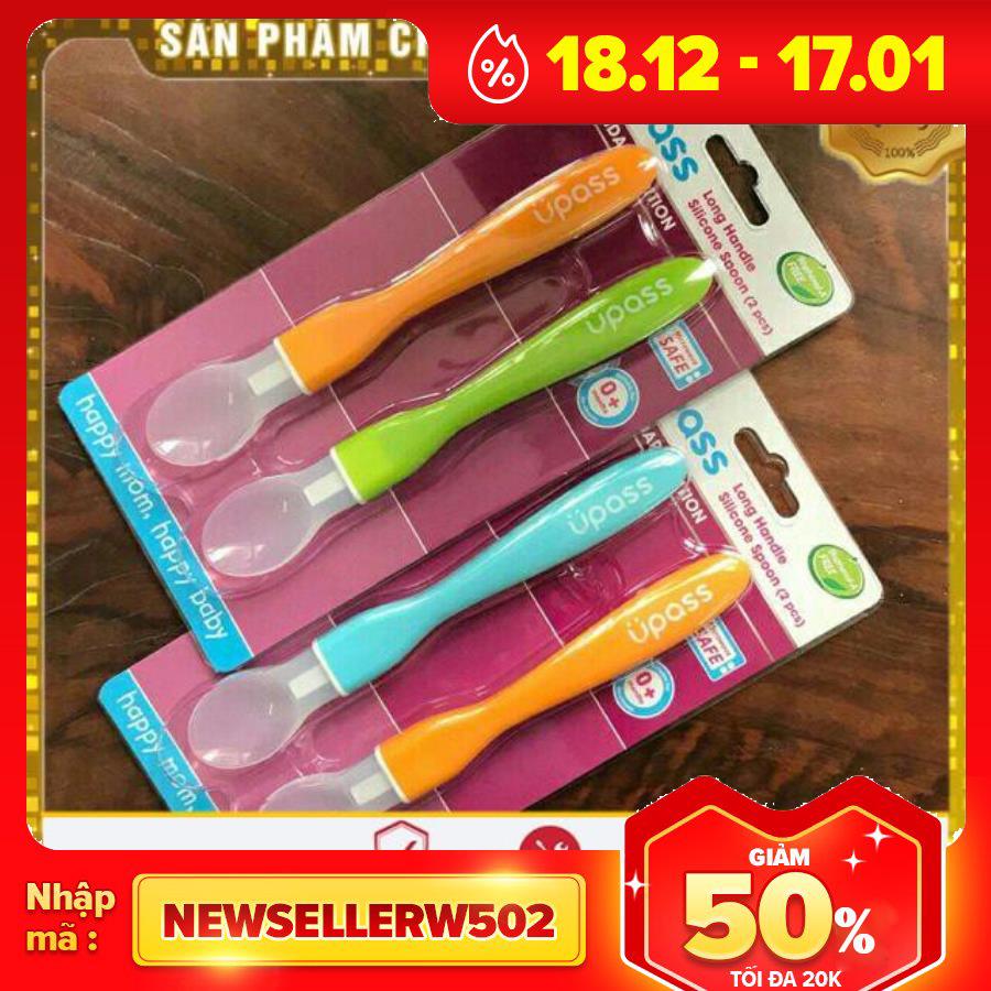Set 2 thìa silicon ăn dặm upass Thái Lan