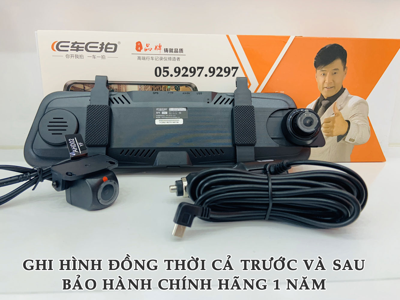 Camera 10 inch Full màn hình có cam lùi - ghi hành trình trước và sau đồng thời, Tiếng Việt, độ nét Full HD