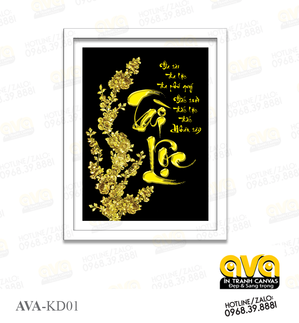 Bộ 1 Khung thư pháp - Phúc lộc thọ