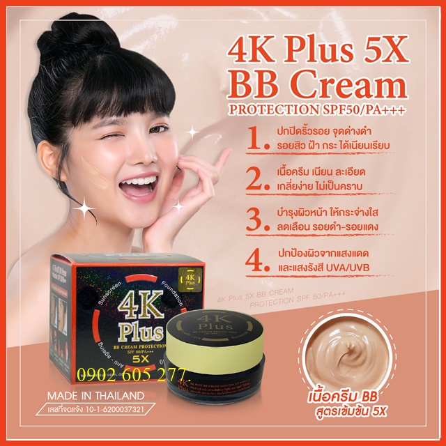 Kem thoa 4k plus makeup Thái Lan dưỡng da 4k makeup kem dưỡng da chống nắng