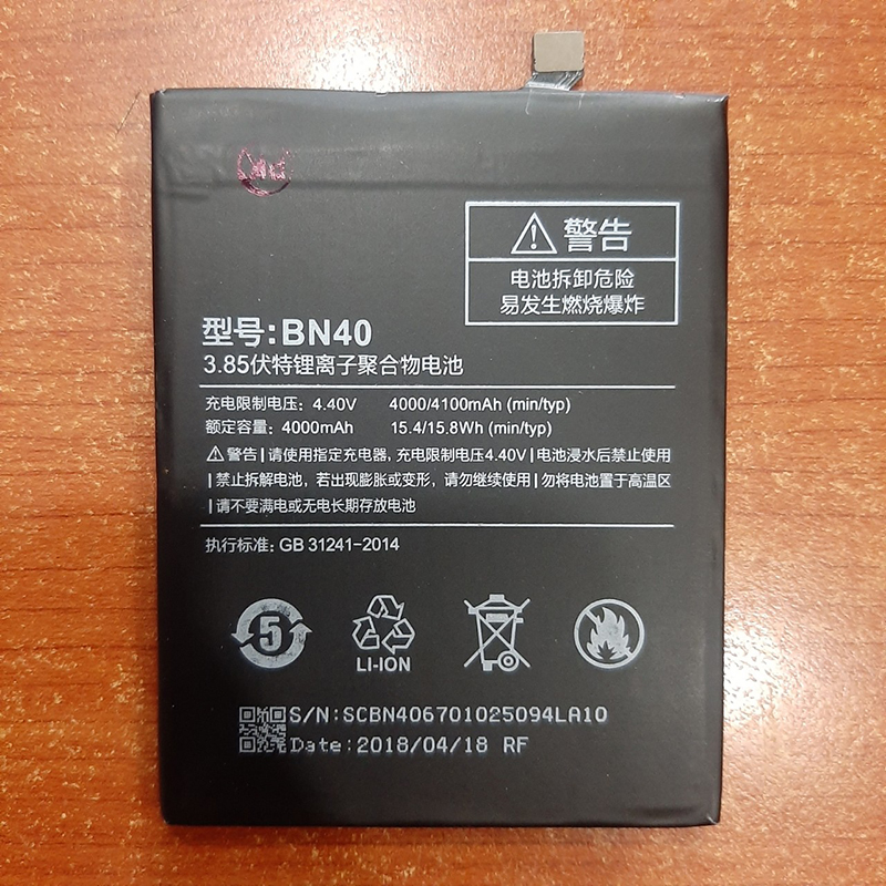 Pin bn40 4000/4100 mah,pin xiaomi redmi 4 prime, redmi 4 pro