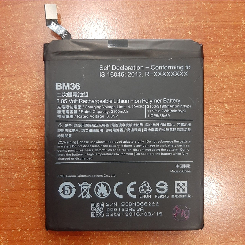 Pin điện thoại XIAOMI MI5S/ Xiaomi Mi 5S/ BM36