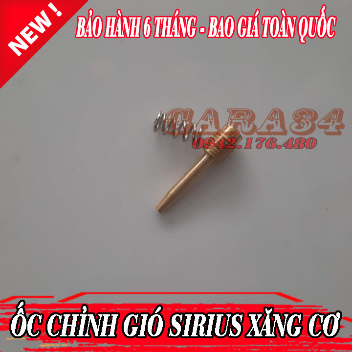 ỐC CHỈNH GIÓ XE SIRIUS XĂNG CƠ