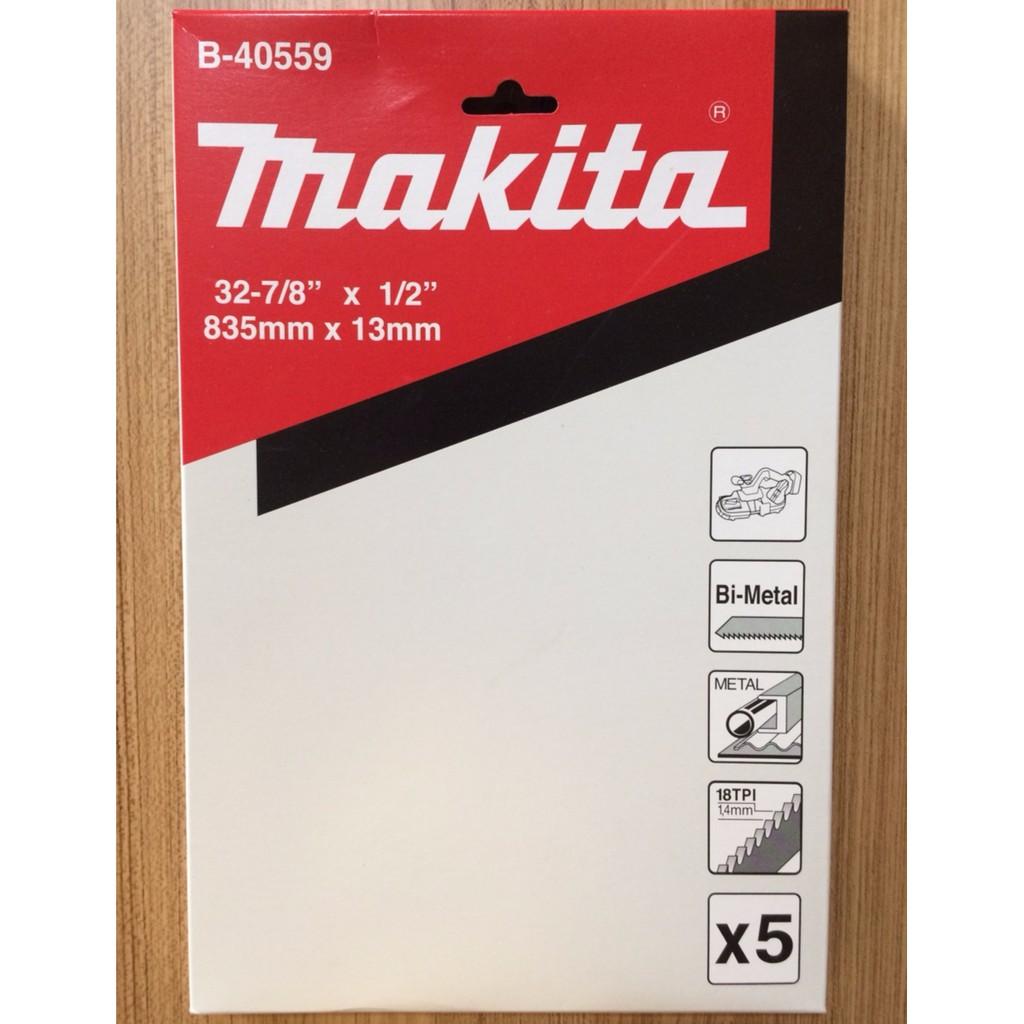 Bộ 05 lưỡi cưa vòng cắt sắt mkt b-40559