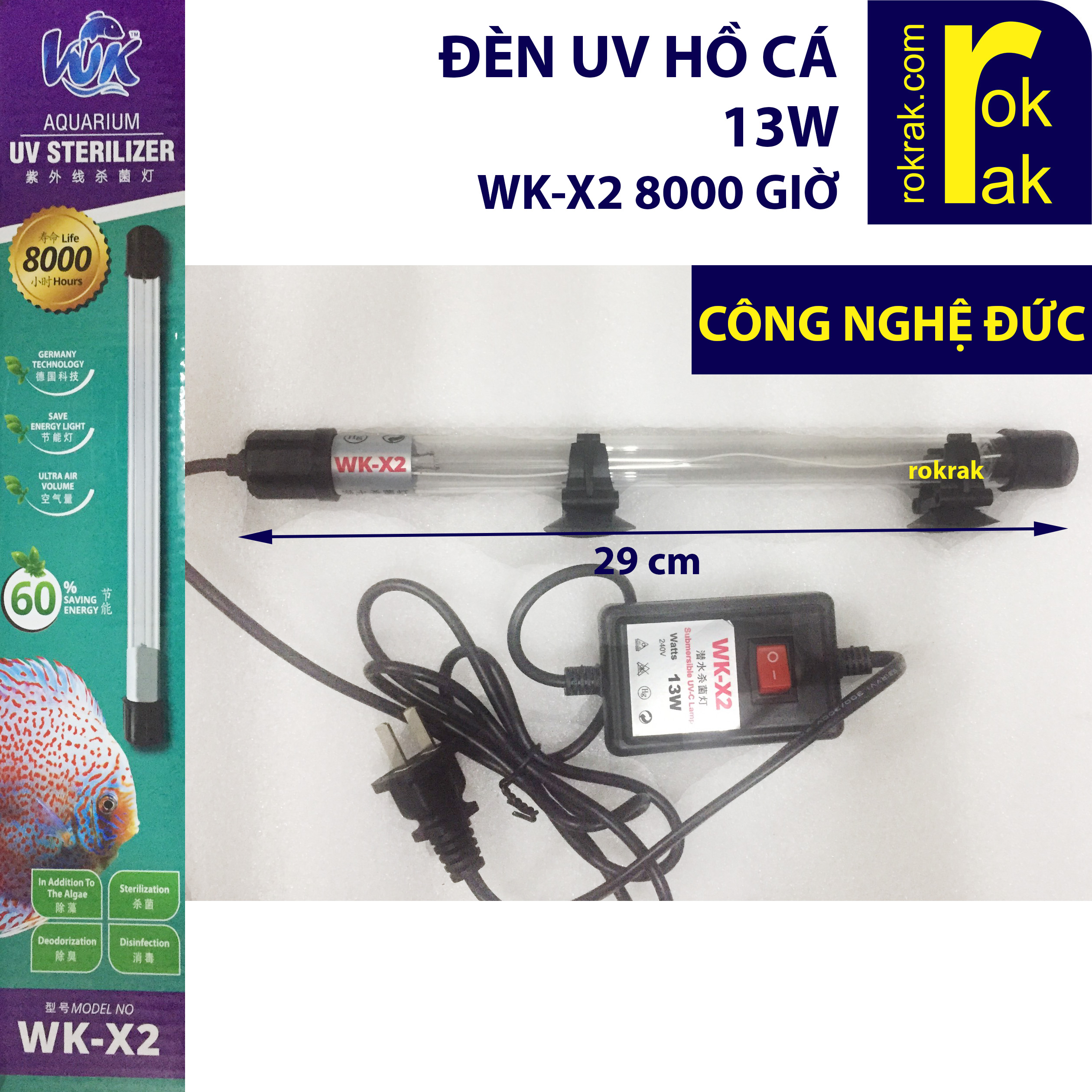 [HCM]Đèn UV hồ cá 13W 8000 giờ WKX2 lọc nước diệt tảo khuẩn