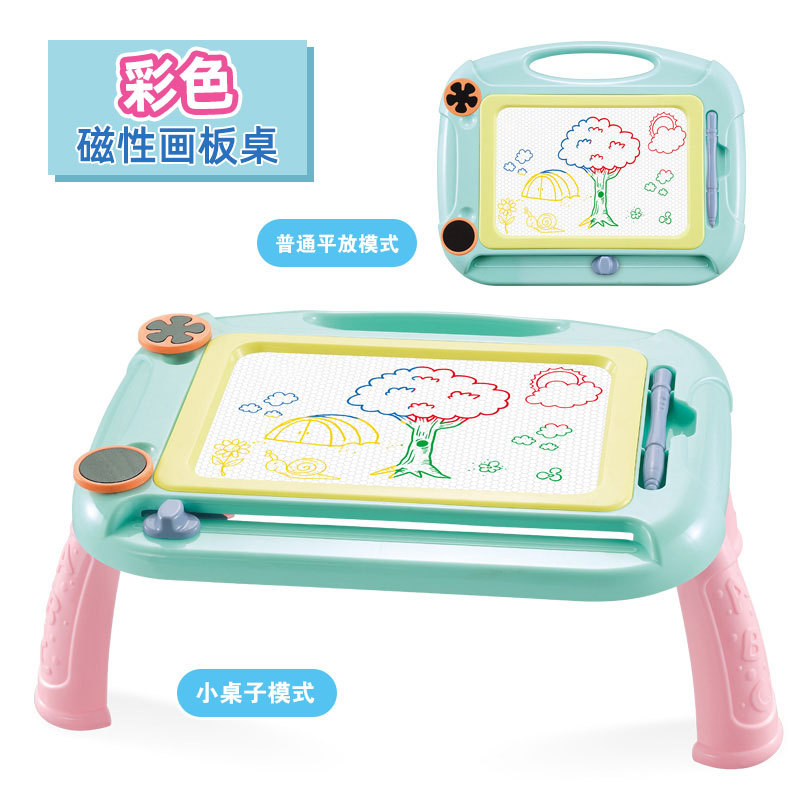 [HCM]BẢNG VẼ TỪ TÍNH TỰ XÓA CHO BÉ (KÈM 4 CHÂN TRỤ)