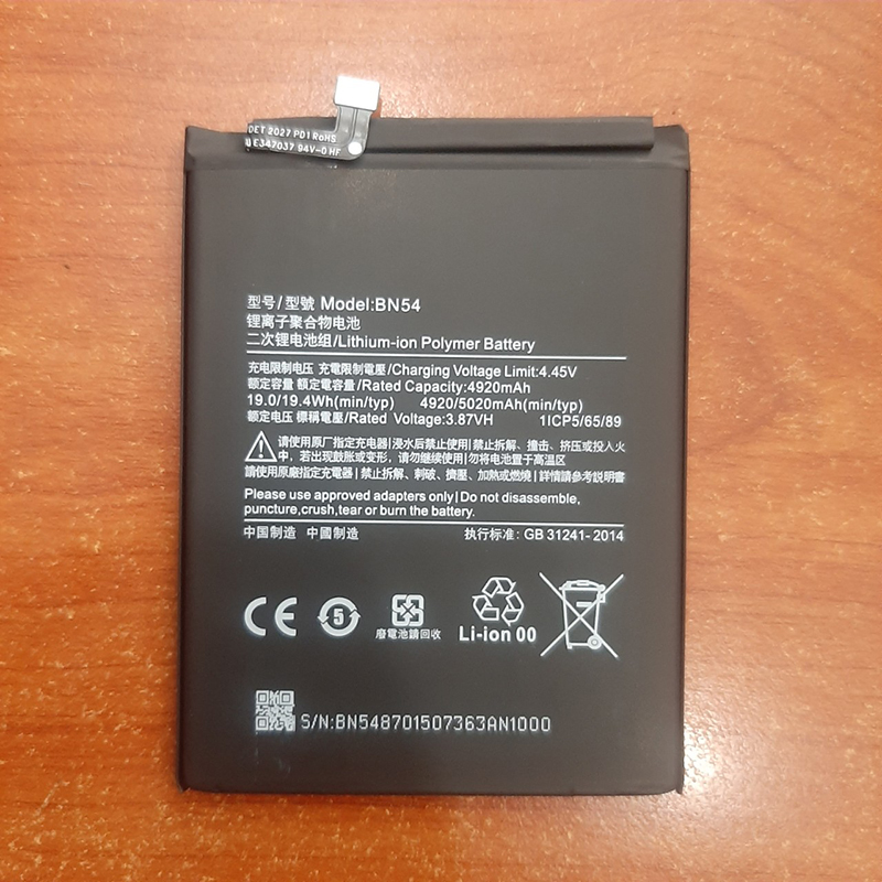 Pin xiaomi redmi 9, note 9, 10x 4g, 10x 5g, bn54