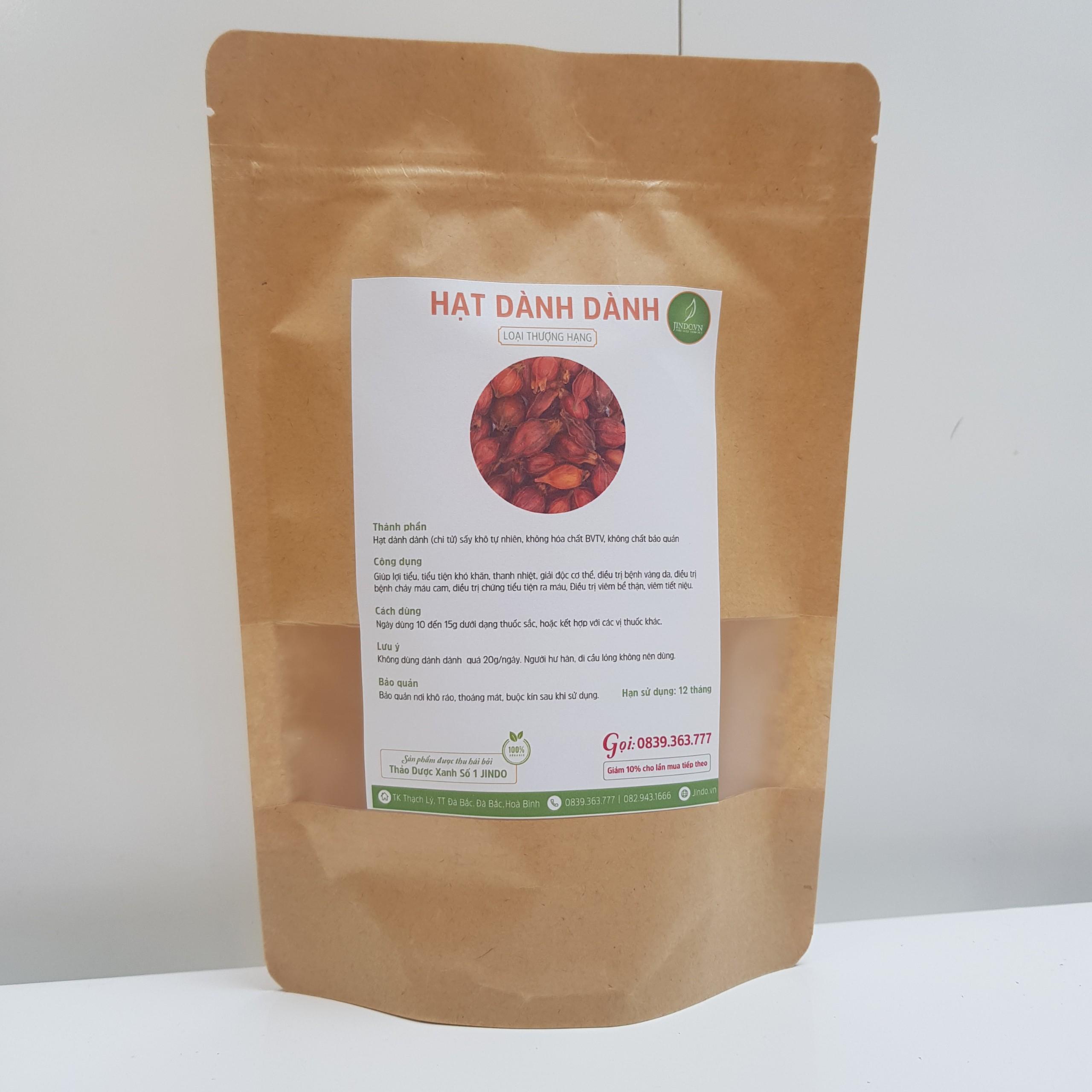 Hạt dành dành (Chi tử) gói 100gr thượng hạng JD132