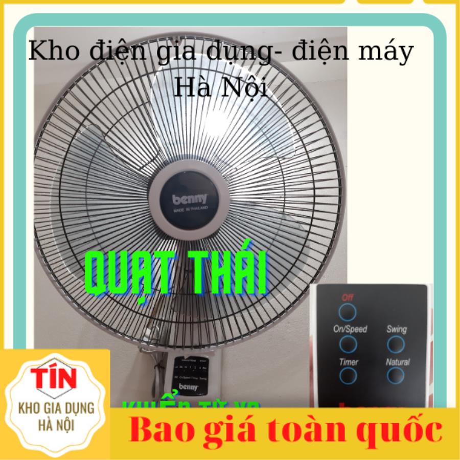 Quạt treo tường Benny BFW-48T- Hàng chính hãng