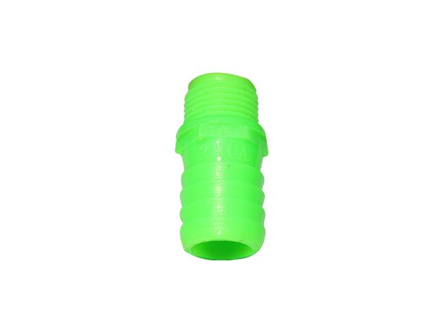 Combo 5 cái nối giảm 21