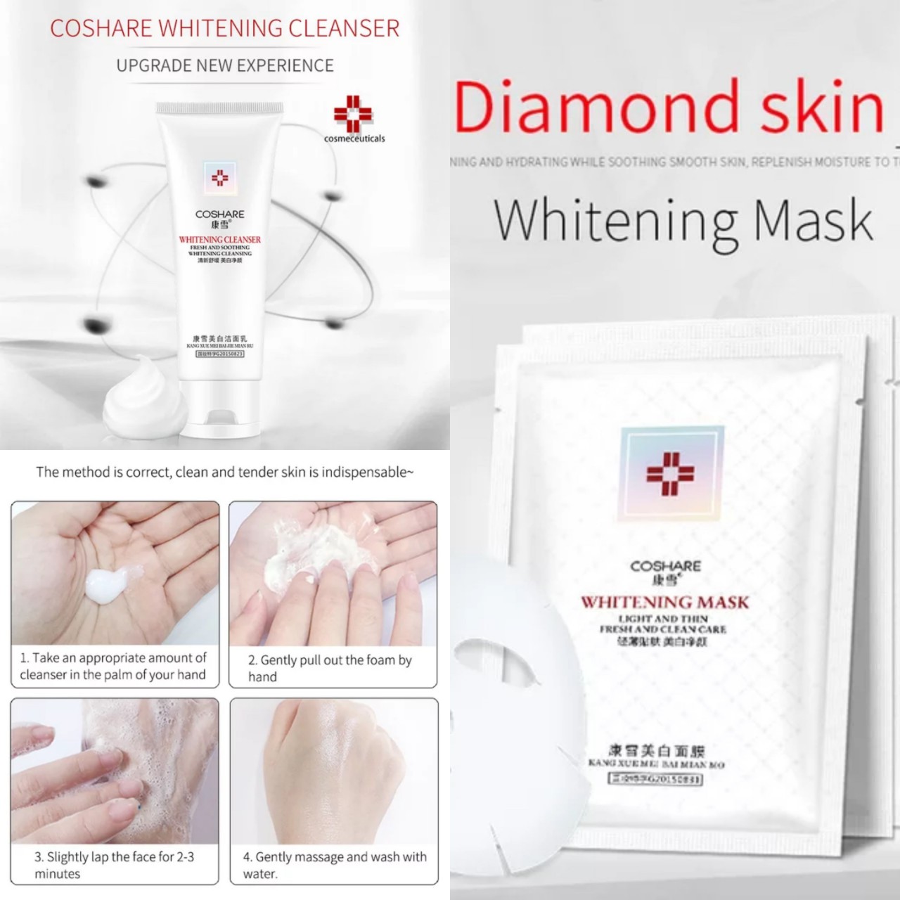 Combo sữa rửa mặt + 10 mặt nạ serum trắng da Coshare (Hàng nội địa Trung Quốc)