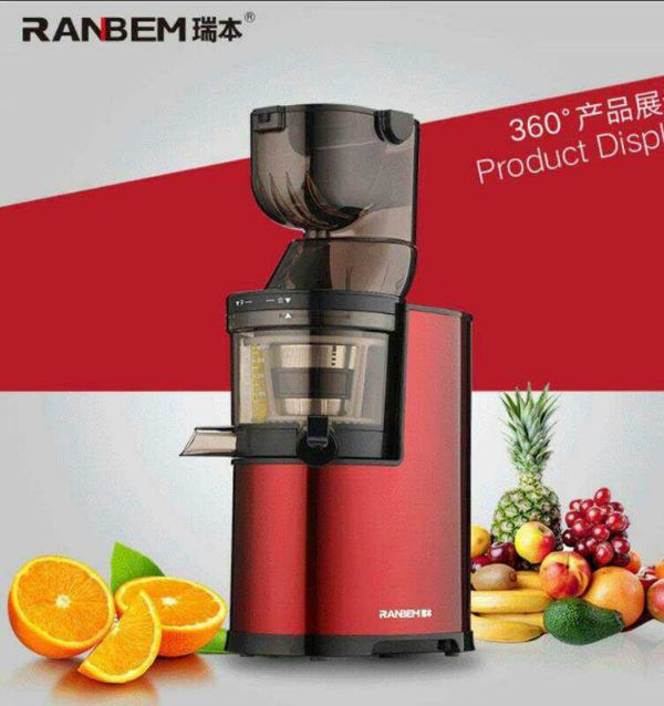Máy ép chậm ranbem 615/ chính hãng