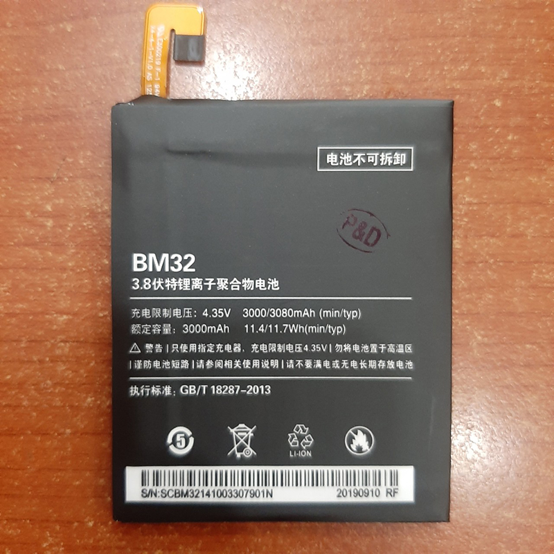 Pin điện thoại Xiaomi Mi 4 Zin