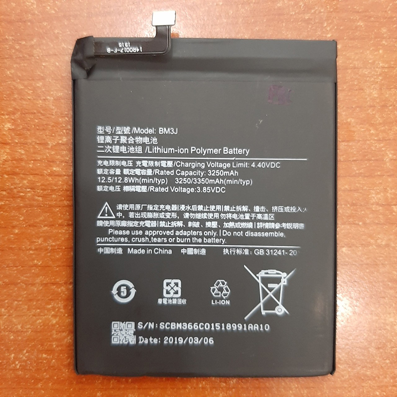 Pin Xiaomi Mi 8 Lite Zin