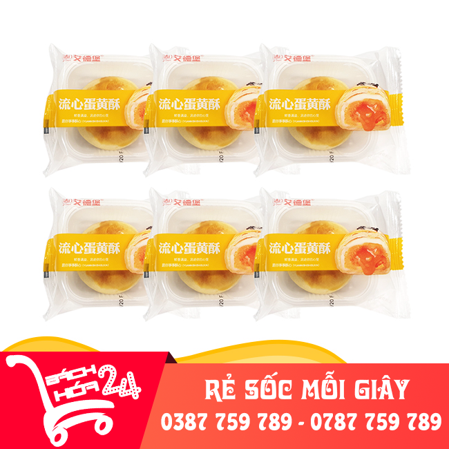【6 Bịch】Bánh trung thu Liu Xin Su Nhân Trứng Muối hàng xá - bánh trứng chảy ngàn lớp - ăn vặt văn phòng - Đồ Ăn Vặt Nội Địa Trung Quốc【Bách Hóa 24】