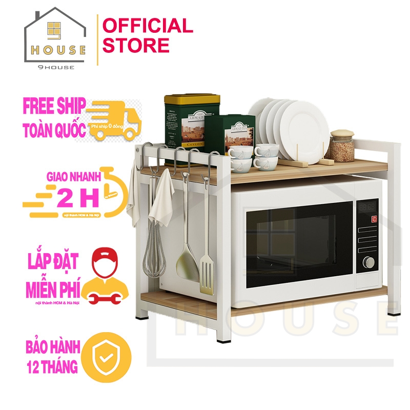 Kệ lò vi sóng 2 tầng mã 145 9House để trên mặt bếp loại để được lò nướng nồi cơm điện khung sắt dày tĩnh điện chống rỉ mặt gỗ MDF lõi xanh phủ melamine chống thấm nước cao cấp sản xuất tại Việt Nam