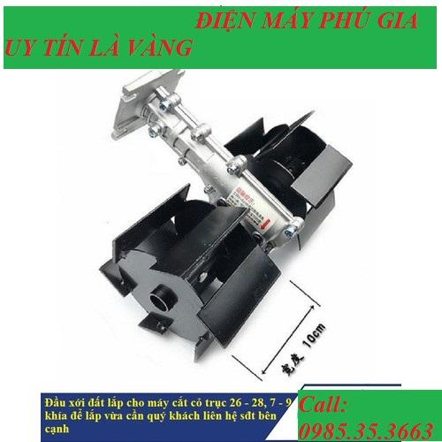 Đầu xới đất lắp cho máy cắt cỏ - Lồng thẳng