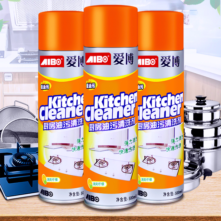 Bình xịt tẩy rửa dầu mỡ nhà bếp kitchen cleaner mstar
