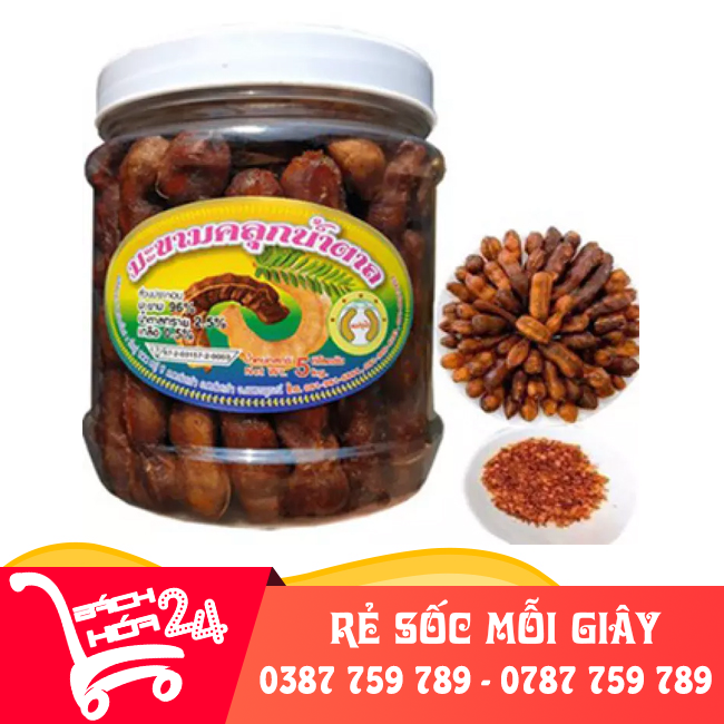 Me lào muối ớt một nắng 500g, tặng kèm muối ớt - Me lào muối tôm【Bách Hóa 24】