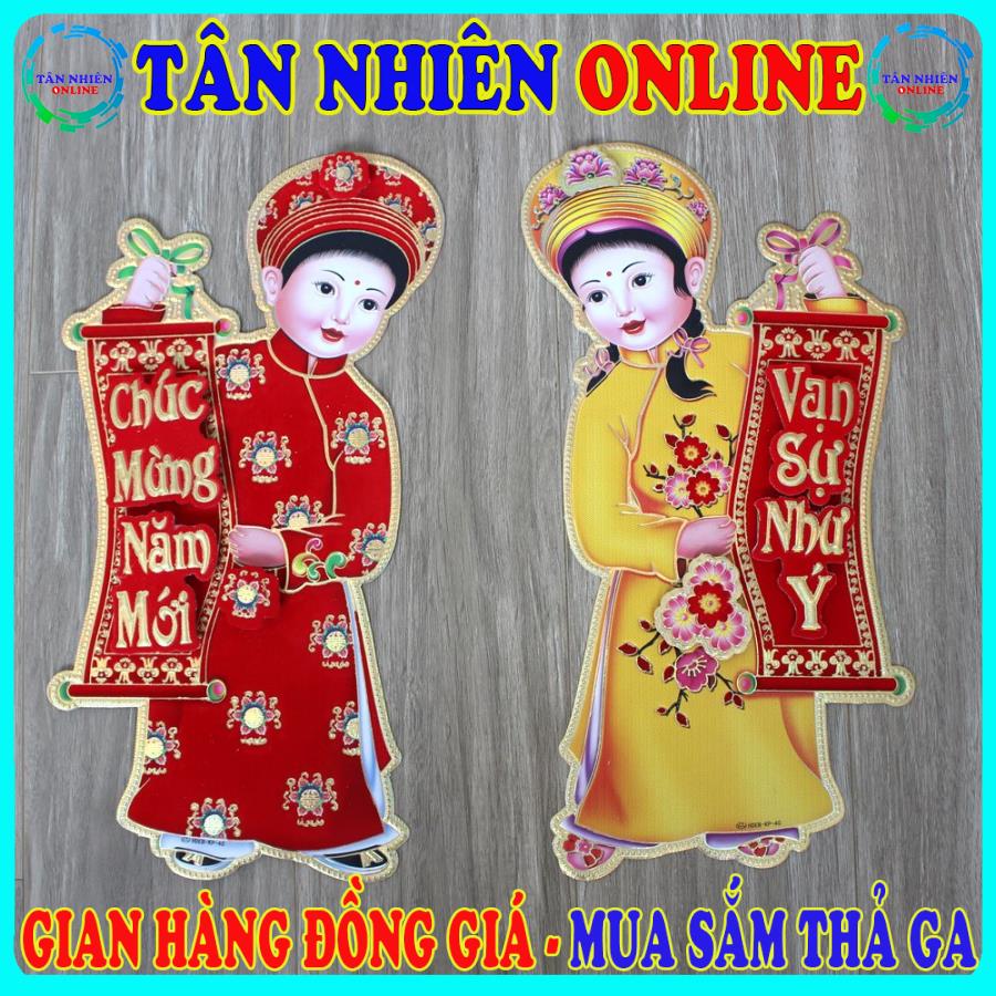 Decal trang trí Tết 2021 Trâu vàng đủ hình đủ size lựa chọn thoải mái giấy dán tường hoặc cửa kính đều được đồ trang trí Tết 2021 được yêu thích nhất