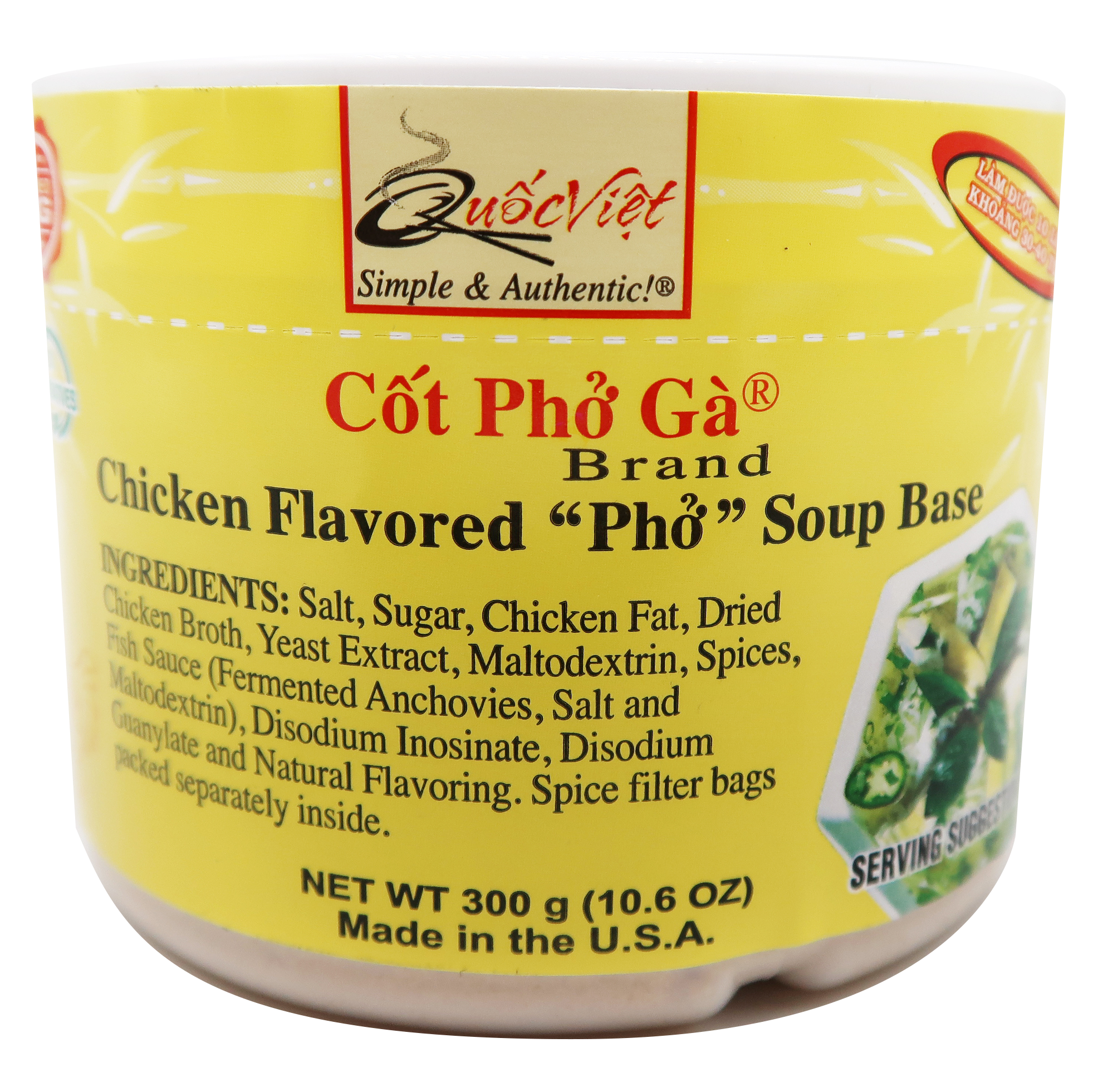 [HCM]GIA VỊ NẤU Cốt Phở Gà Quốc Việt 300G