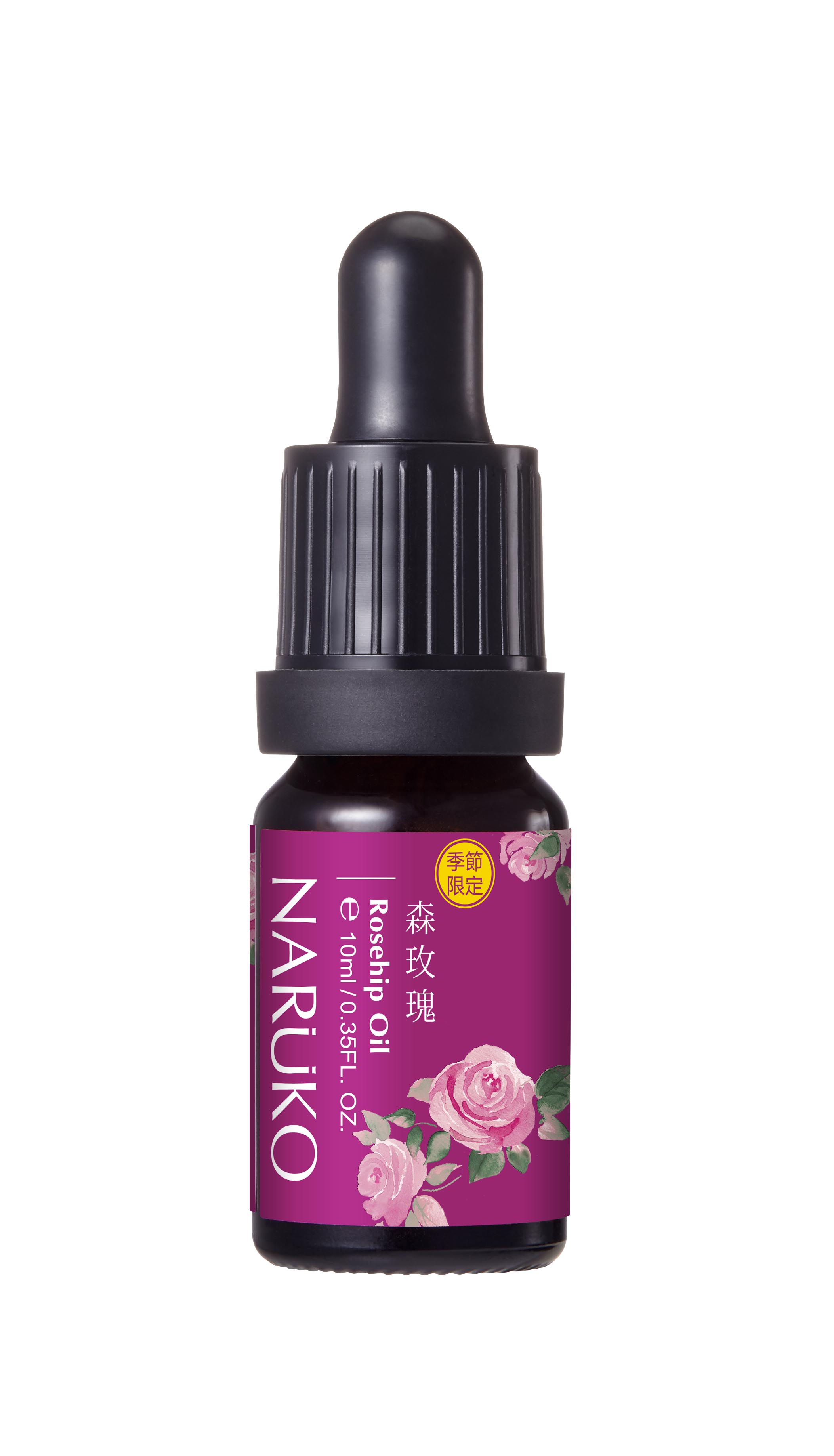 Naruko – Hoa hồng nhung rừng – Tinh chất nụ tầm xuân – Rosehip Oil