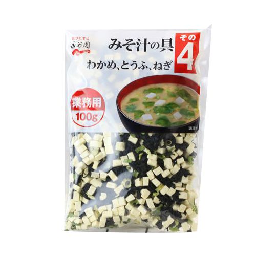 Rong biển nấu canh Wakame Nhật Bản