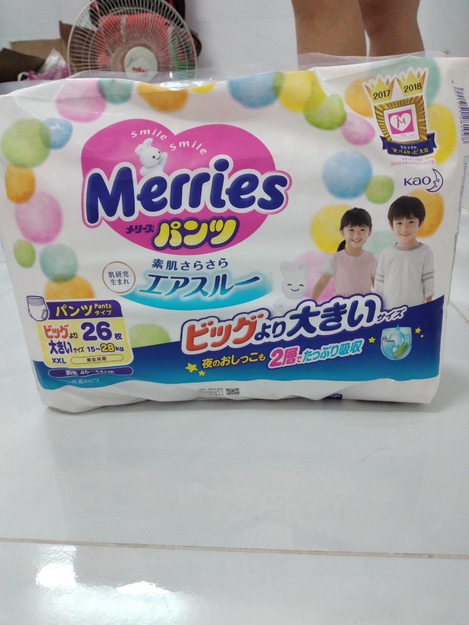 Tã quần merries nội địa size xxl 26+2 miếng