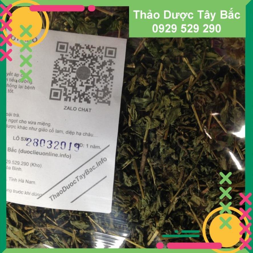 Cỏ Ngọt - Cây Cỏ Ngọt - Cỏ Ngọt Khô ( Cỏ Ngọt Sapa ) (300gam)