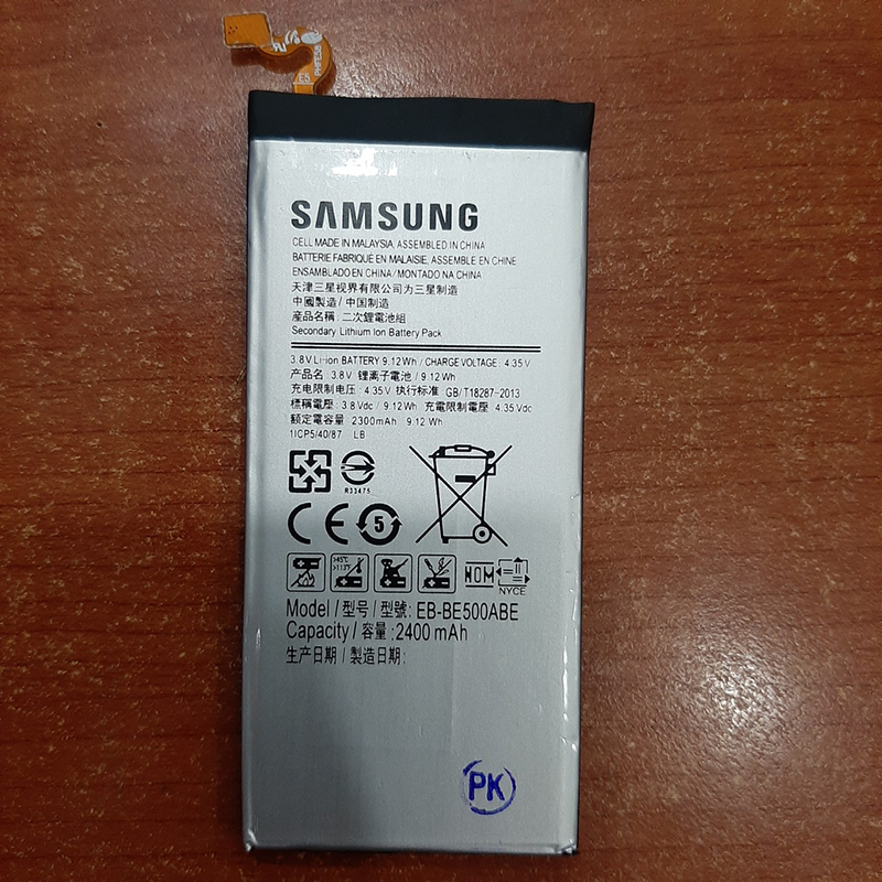 Pin samsung galaxy e500 zin
