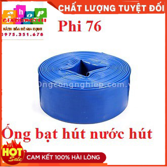 Dây ống bạt bơm nước hút bùn cao su phi 76mm dài 15m-giadung24h