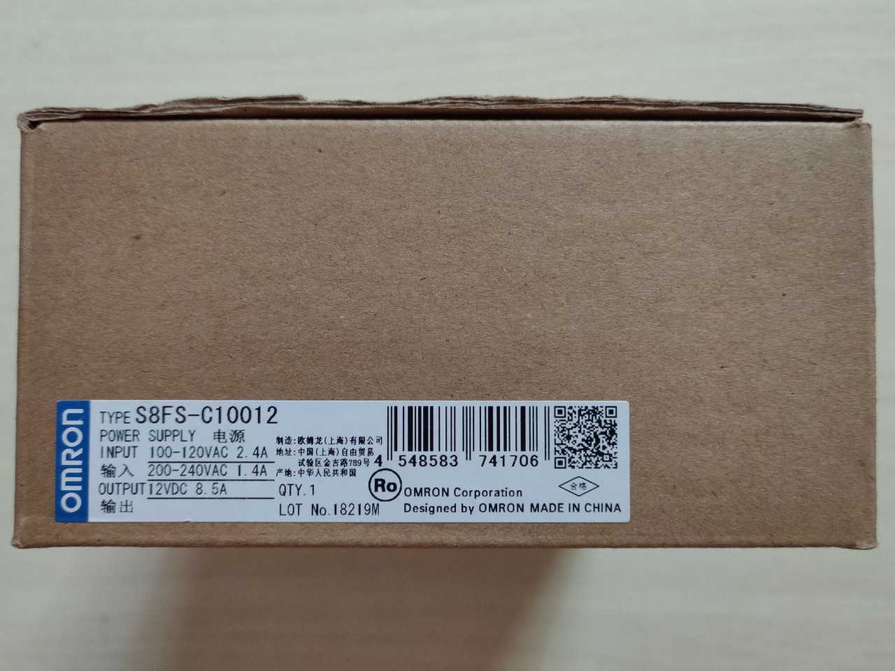 Bộ nguồn omron s8fs-c10012
