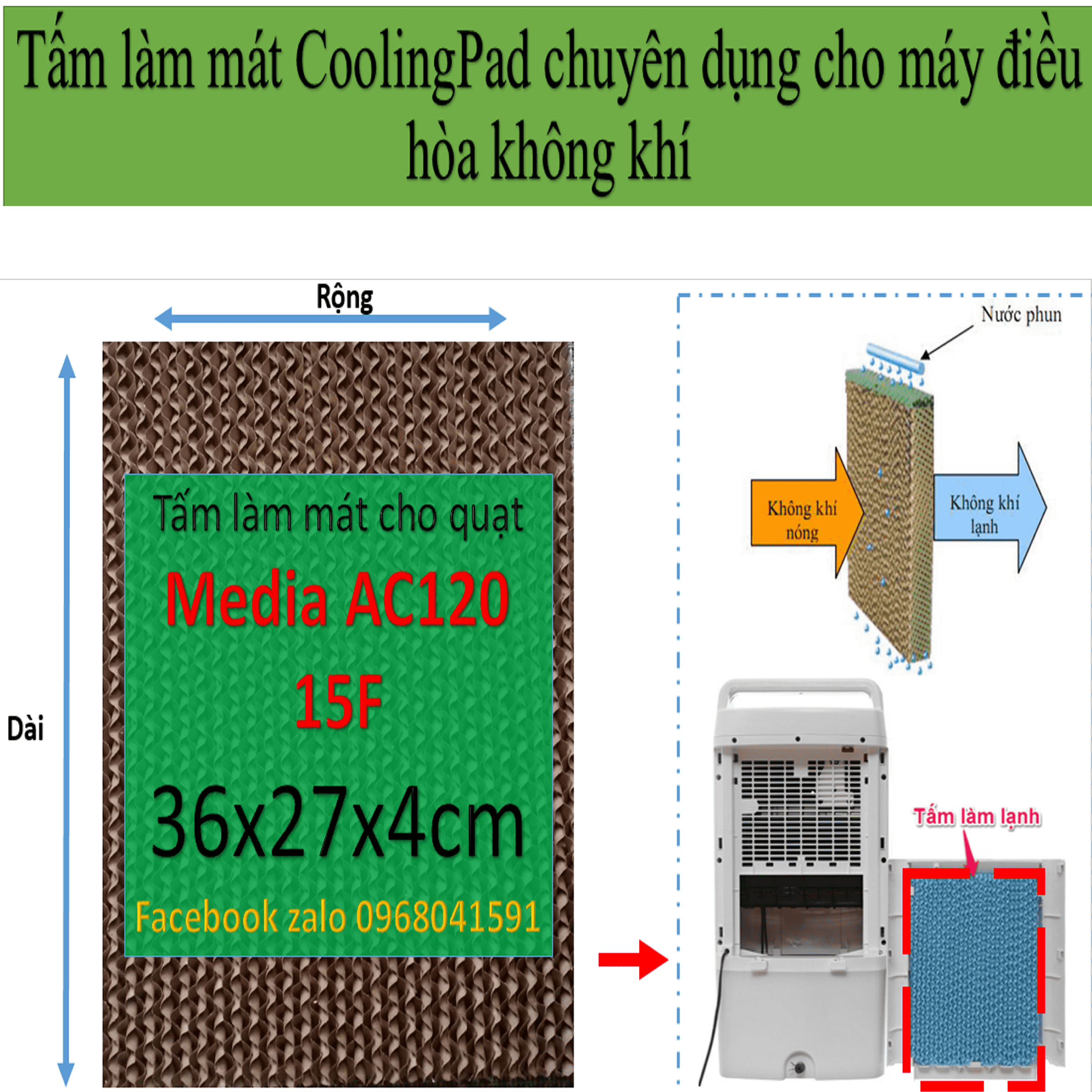 Tấm làm mát Cooling pad chuyên  dụng cho quạt điều hòa Midea AC120 15F  kích thước 36x27x4cm