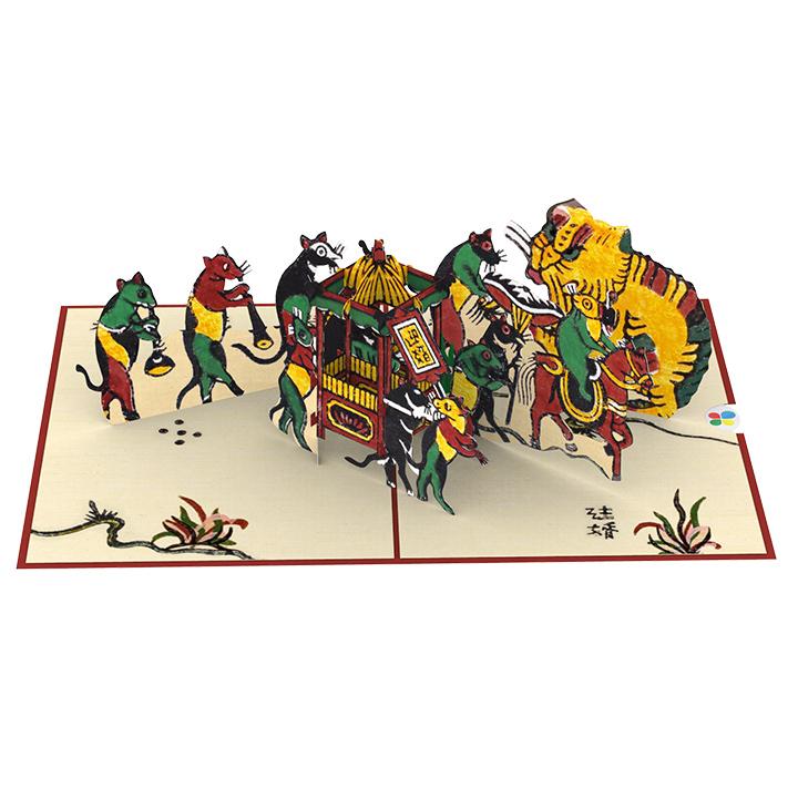 Thiệp 3D pop up Đám Cưới Chuột