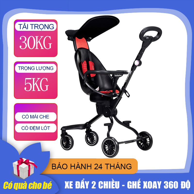 [Mẫu mới] Xe đẩy dạo chơi cao cấp gấp gọn Baobaohao V5B có mái che + Tặng kèm đệm (Bảo hành 2 năm)