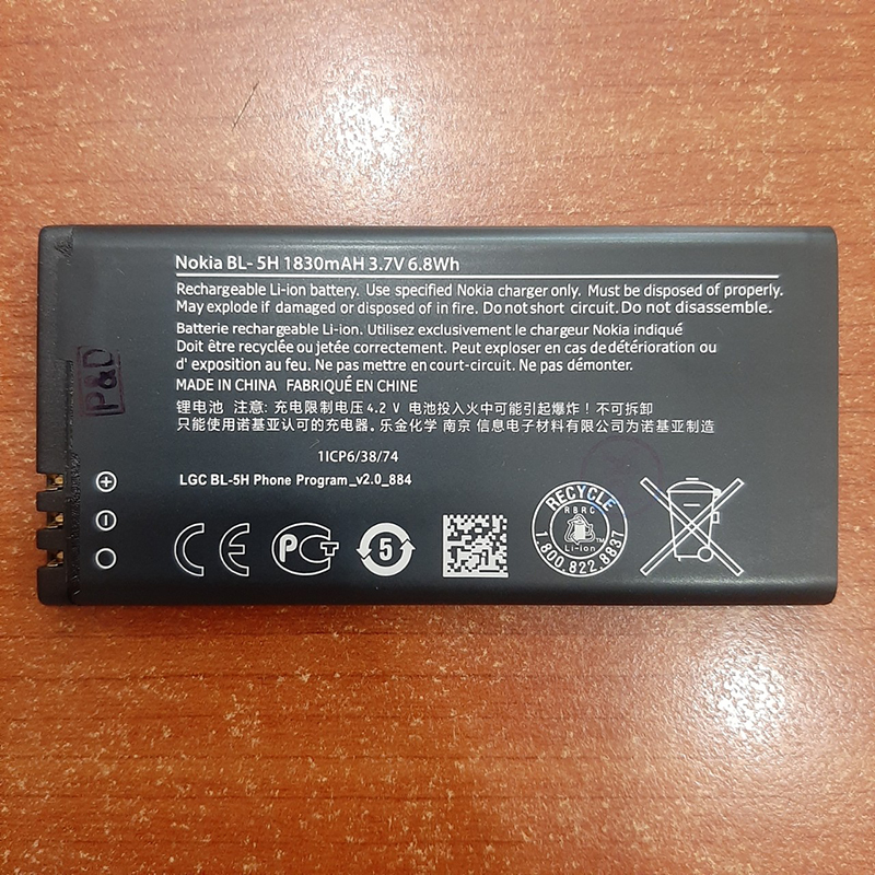 Pin điện thoại nokia rm-978 zin
