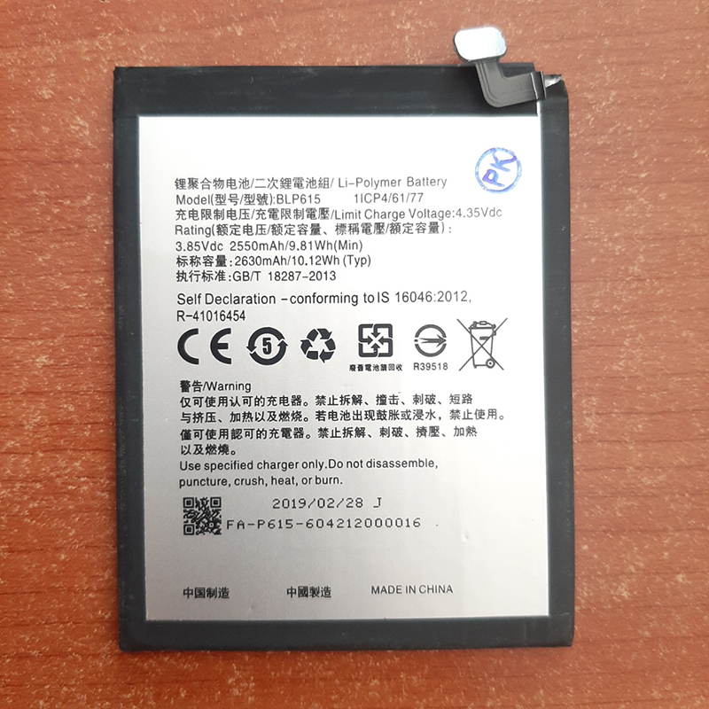 Pin điện thoại opp blp615 zin