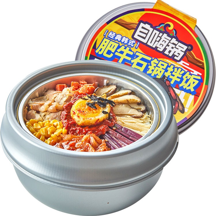 [HCM]Lẩu Tự Sôi Trùng Khánh - Cơm Trộn Tự Sôi BiBimBap Hàn Quốc - Có Sẵn HCM