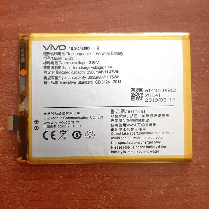 Pin điện thoại Vivo X9 Zin