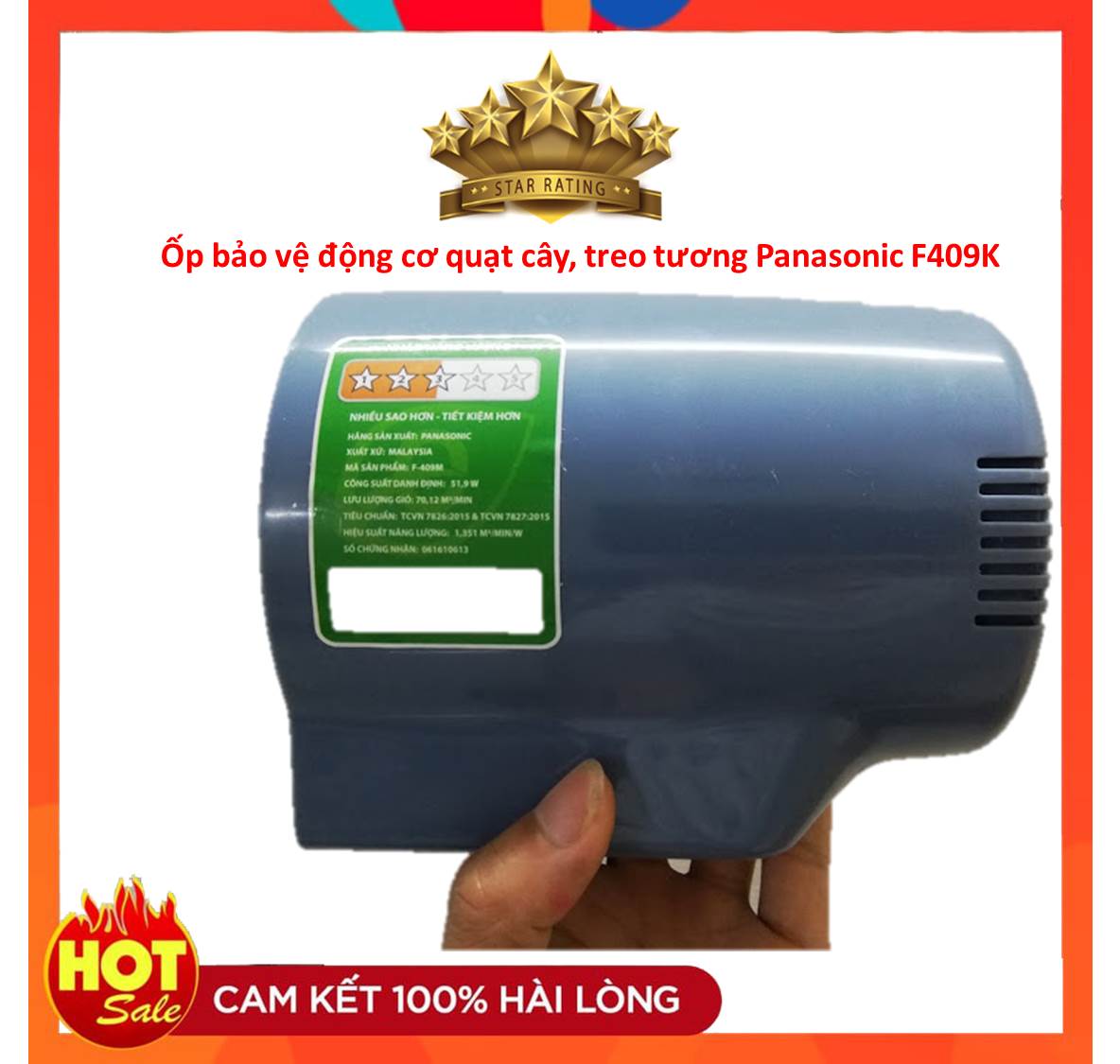Ốp bảo vệ động cơ quạt cây và quạt treo tường Panasonic model F409K chính hãng