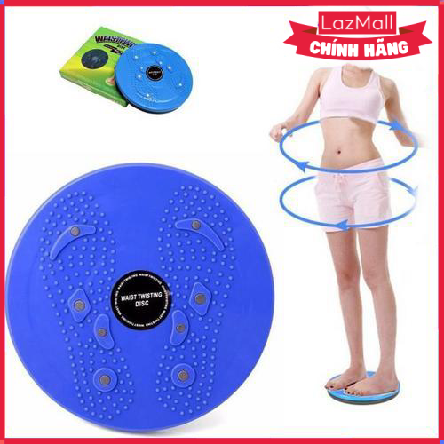 Đĩa Xoay Eo Vouller Tập Thể Dục 360 Độ - Hàng Chính Hãng