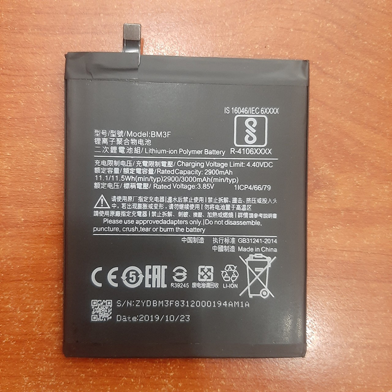 Pin thay thế cho Xiaomi Mi 8EE/Mi 8 Pro (BM3F)