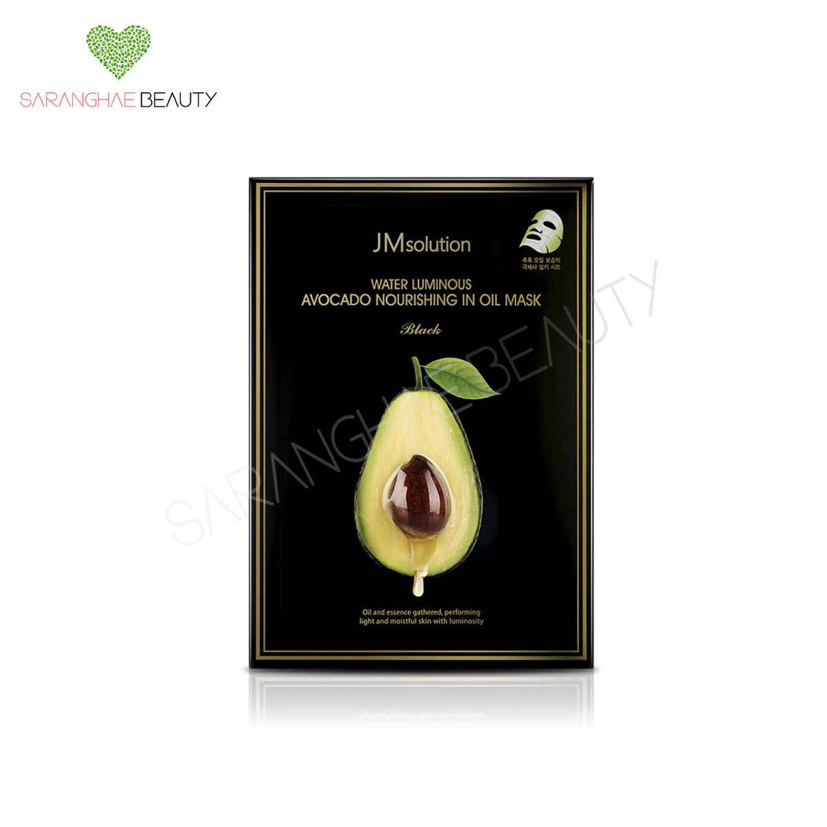 Mặt nạ dưỡng ẩm và dưỡng sáng JMsolution Water Luminous Avocado Oil Ampoule Mask 30ml