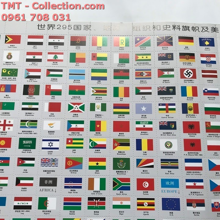 Cờ các nước trên thế giới tấm lớn: Hình ảnh này mang lại cho chúng ta một diễn giải to lớn về các quốc gia trên thế giới. Các quốc kỳ đều có tầm quan trọng và ý nghĩa đặc biệt. Hãy cùng xem hình ảnh để hiểu rõ hơn về quốc kỳ và tìm kiếm những hoàn cảnh lịch sử mà chúng được thể hiện trên cờ.