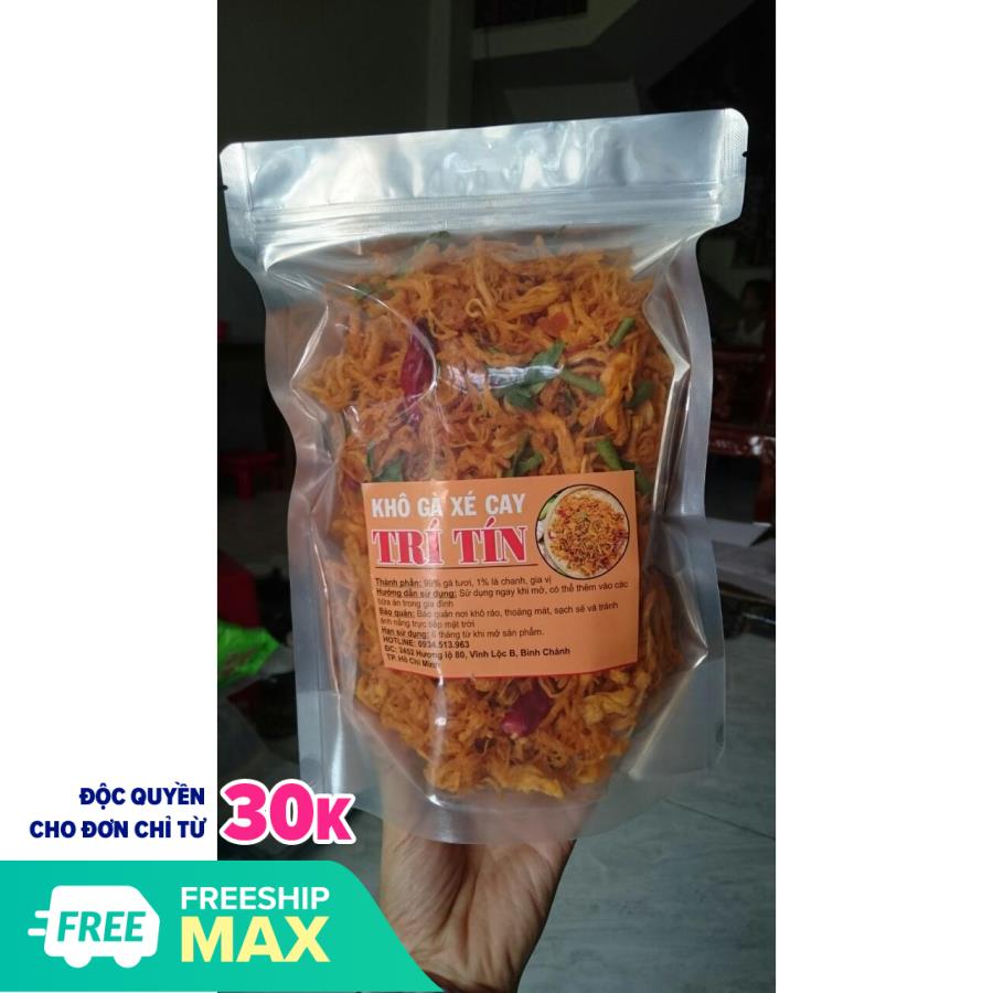 [HCM]500g khô gà lá chanh  - túi zíp 500g