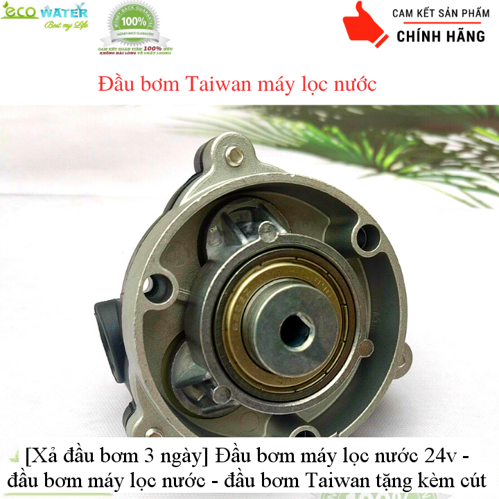 Đầu bơm máy lọc nước 24v - đầu bơm máy lọc nước - đầu bơm Taiwan tặng kèm cút thẳng - Ecdb01