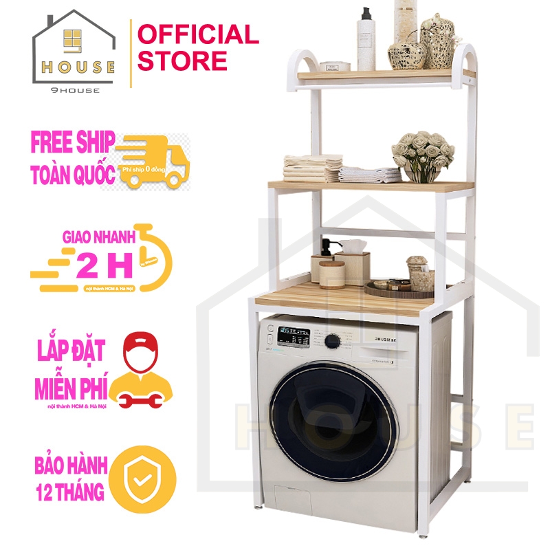 Kệ máy giặt 3 tầng 9HOUSE mã KMG02 loại kệ để máy giặt cửa trước kèm để lò vi sóng lò nướng nồi cơm điện khung thép dày dặn sơn tĩnh điện chống rỉ chịu lực cao gỗ lõi xanh phủ melamine chống nước sản xuất tại Việt Nam