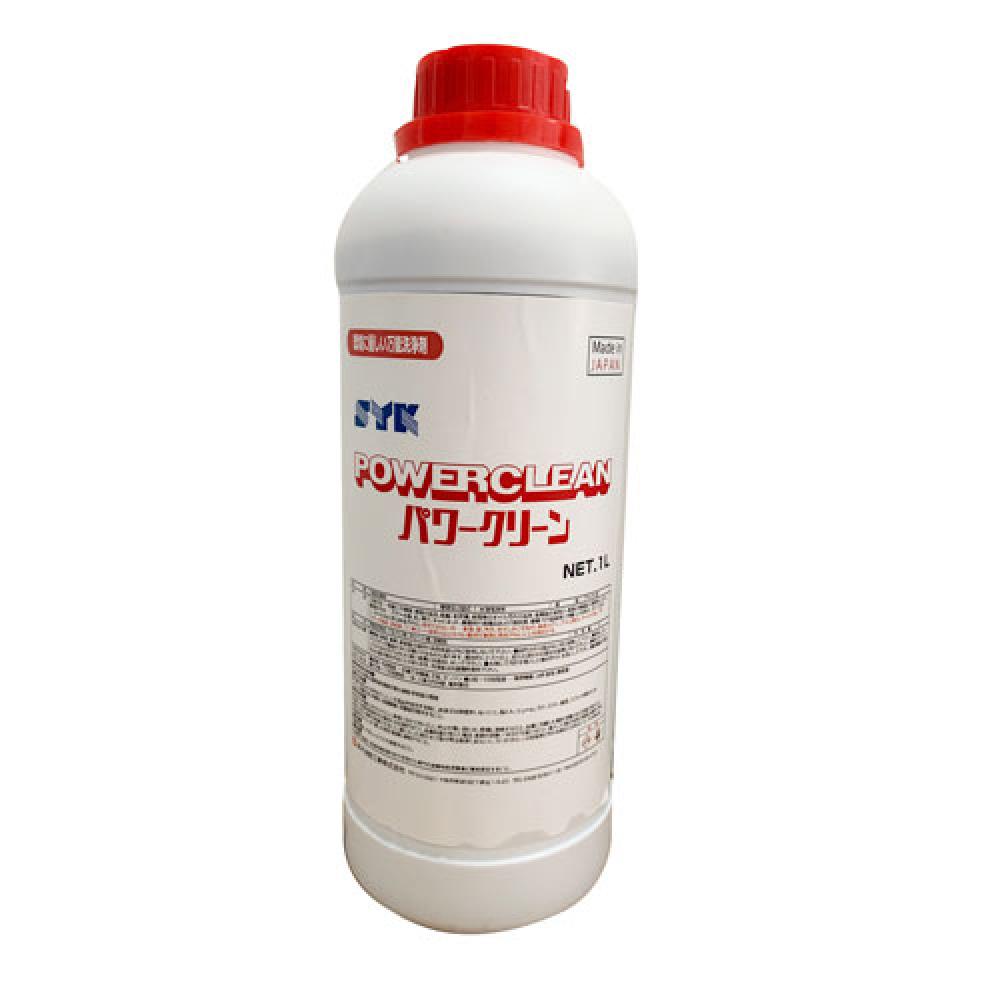 [HCM]Hoá chất tẩy rửa dầu mỡ đa năng SYK Power Clean 1L đậm đặc - Pha loãng 1:50